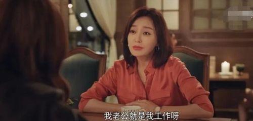 娱乐圈吃瓜一手料,重磅事件幕后真相大曝光  第1张