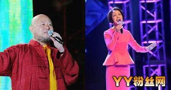 霍尊父亲和母亲的照片  第2张