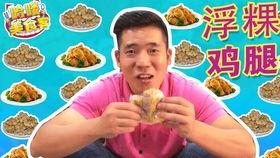 晋江娱乐圈吃瓜文推荐,揭秘明星背后的那些事