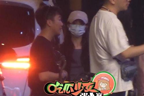 娱乐吃瓜导演  第3张