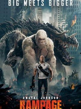 狂暴巨兽演员表,众星云集，演绎惊心动魄的怪兽之战  第2张