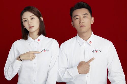 郑凯结婚照片大全,幸福瞬间定格，浪漫照片大盘点  第3张