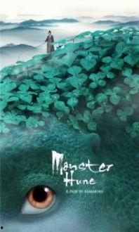 动态图片胡巴,治愈系萌宠的欢乐瞬间  第2张