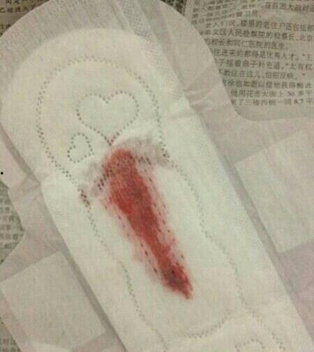 用过的卫生巾图片,揭秘女性私密护理的秘密武器  第1张