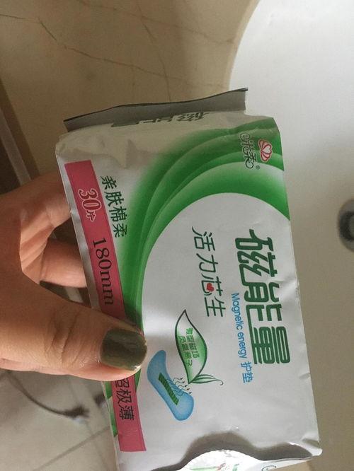用过的卫生巾图片,揭秘女性私密护理的秘密武器  第3张