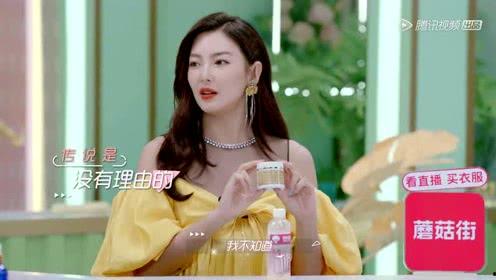 娱乐吃瓜酱酱个人主页,揭秘娱乐圈幕后故事，带你领略明星生活点滴  第2张