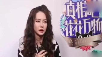 娱乐吃瓜酱酱个人主页,揭秘娱乐圈幕后故事，带你领略明星生活点滴  第3张