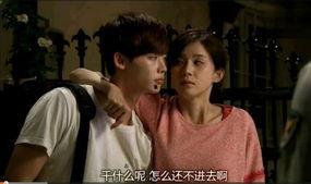 李钟硕花絮视频,甜蜜瞬间与幕后趣事大揭秘  第3张