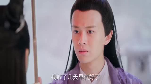 天乩花絮师兄,师兄们的幕后故事