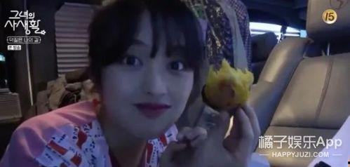 娱乐吃瓜酱穿搭博主小说,娱乐吃瓜酱的穿搭秘籍与时尚小说  第2张