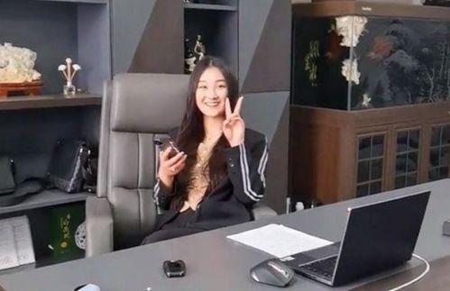 娱乐吃瓜群众陈亚男  第1张